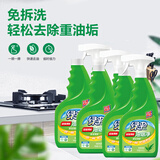绿伞超强清新油烟净 厨房除重油污 绿茶香500g*6瓶