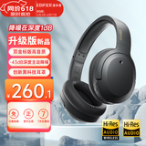 漫步者（EDIFIER）【爆款推荐】W820NB双金标主动降噪无线头戴式蓝牙耳机游戏音乐运动学生网课耳麦适用于安卓苹果 【升级版】雅典灰