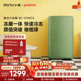 小吉（MINIJ）121L迷你复古小冰箱冷冻冷藏一体单门冰箱小型家用宿舍节能低噪客厅电冰箱 121L|冷藏冷冻两用|橄榄绿