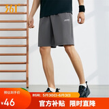 361°短裤春夏季男休闲裤男跑步宽松户外健身运动裤五分裤652124711-4