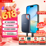 闪迪（SanDisk）1TB Type-c USB3.2 NVMe移动固态硬盘（PSSD）E61卓越版 1050MB/s三防保护 手机笔记本电脑外接SSD