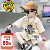 G.duck小黄鸭童装男童套装夏季2026儿童衣服宝宝潮酷太空人短袖两件套潮 太空人套装 米白色geioqgg 100 建议2~3岁【 90-100cm】