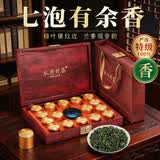 印象堂茶叶礼盒装铁观音新茶320g16小罐配精美茶杯乌龙茶教师节