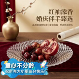 青苹果水晶光泽玻璃水果盘轻奢家用客厅会所婚庆装饰8.5英寸