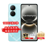 华为手机新机上市80 2026热销全新款6620mAh长续航原装正品 红外遥控地震预警 适合父母IP64防水护眼屏 天青蓝 128G 官方标配【180天只换不修+三年保修+碎屏保】