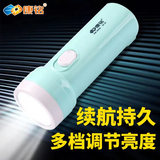 康铭强光led迷你手电筒充电超长续航户外远射超亮家用照明灯便携手电 便携手电200毫安+2档照明+直插充电+8926