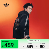 阿迪达斯Adidas Original三叶草男子LNY HOODIE M卫衣 KT0645 L