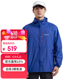 mont·bell户外风衣男款春夏防风防晒徒步休闲连帽上衣外套 1103322 BL蓝色 XL