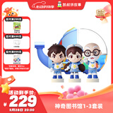 凯叔讲故事凯叔讲故事神奇图书馆1-3部 故事机早教机儿童启蒙益智玩具儿童节