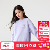 巴拉巴拉童装儿童卫衣秋冬2024男童女童圆领套头摇粒绒上衣潮208424121216