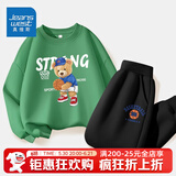 真维斯儿童套装圆领长袖薄款长裤男童女童秋季衣服中大童宽松运动服童装 【薄款套装】绿（熊）黑（球） 120