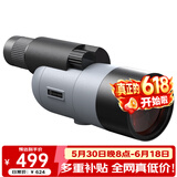 雷龙追光者15-45X70ED镜高清高倍专业级成人户外观靶观鸟镜单筒望远镜