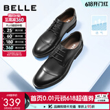 百丽（Belle）正装鞋男皮鞋牛皮圆头婚鞋商务休闲皮鞋3UX01CM5 黑色 40 (250mm)