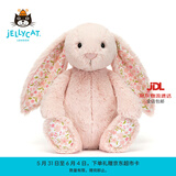Jellycat害羞乳白色邦尼兔动物毛绒玩偶安抚玩偶娃娃送礼儿童节生日礼物 花布胭脂粉色邦尼兔（彻蕊） Small