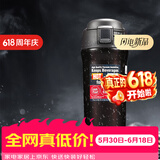 象印保温杯 进口不锈钢真空车载杯 保温瓶 保冷杯 咖啡水杯 YAF48-TD黑色 480ml