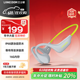 兰士顿骨传导耳机 开放式蓝牙耳机无线游戏跑步骑行ipx8防水降噪运动耳机适用于苹果价保618 BE20灰绿色