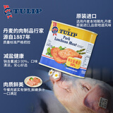 郁金香减钠猪肉午餐肉罐头340g开罐方便面熟食火锅配菜应急囤货