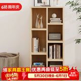 雅美乐书柜组合简易书架落地客厅卧室阳台储物收纳柜 七格柜松木色Y4382