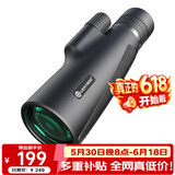 雷龙索影10-30X50无极变倍高清高倍微光可视专业级户外单筒手机望远镜