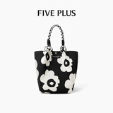 FivePlus 手提包女包新款水桶包小众帆布包实用小包大容量生日礼物 花朵