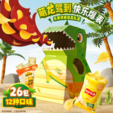 乐事（Lay's）六一儿童节DIY创意恐龙礼盒1234g送礼物  送小朋友 薯片 零食礼盒