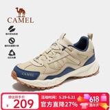骆驼（CAMEL）【盘龙】户外登山鞋男女越野运动跑鞋防泼水防滑徒步鞋  5182  44