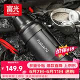 富光保温壶大容量保温暖瓶车载水壶杯旅行壶保冷水瓶运动水壶杯3200ML