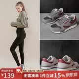 ZHR休闲鞋女精选牛皮舒适百搭女鞋 经典INS潮拼色运动鞋女 韩版时尚轻便透气鞋子女 AK60 深灰色 40