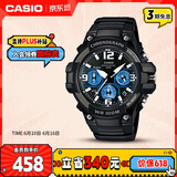 卡西欧（CASIO）手表男学生考试防震防水电子智能日韩表父亲节礼物MCW-100H-1A2