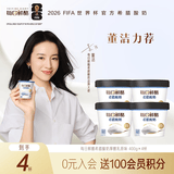 蒙牛（MENGNIU）董洁推荐每日鲜酪希腊酸奶低温酸奶原味400gx4杯