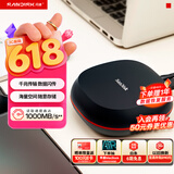 闪迪（SanDisk）8TB Type-c USB 3.2 桌面固态硬盘T40备份小魔方 读速高达1000MB/s 大容量 安全稳定