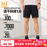 361°运动短裤男新款春夏季速干吸湿五分裤透气弹力男裤 【推荐】【男款】超级黑 XL