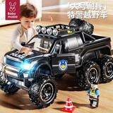 妈宝孖宝警车玩具车儿童超大号特警察越野皮卡小汽车模型男孩1-3-6岁2宝宝