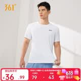 361°短袖男士t恤春夏季运动服速干衣跑步宽松健身上衣服652524113H-1
