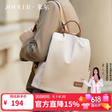 朱尔双肩包女2026年新款背包女轻便牛津布女士双肩包防盗旅行包电脑包