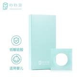 秒秒测压敏胶带婴儿电子体温计专用低敏硅胶贴（40片装）老人教师节礼物