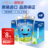 果倍爽儿童果汁饮料非果泥零食白葡萄汁200ml*6袋 整箱