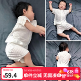 优奇婴儿衣服夏季套装宝宝夏装短袖儿童夏装分体两件半袖套装空调睡衣 【短袖】奶白 80