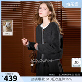 三彩【100绵羊毛】2025冬季新款双面呢大衣短款毛呢外套M 深邃灰 S 155/80A