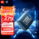 JBL GO4 音乐金砖四代 蓝牙音箱 户外便携音箱 手机电脑音响 低音炮 骑行跑步 礼物推荐  爵士蓝