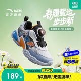 安踏童鞋男女小童灯鞋2026跑鞋发光鞋子闪光运动鞋子A12619934