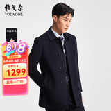 雅戈尔（YOUNGOR）男装大衣男单排扣修身版商务大衣羊毛羊绒舒适易打理 VYSY015104FFY藏青 L 175/96A
