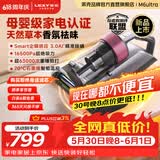 莱克吉米除螨仪M6ULTRA大吸力吸尘床上石墨烯除湿加热家用小型深层高温杀菌除螨虫一体价保618