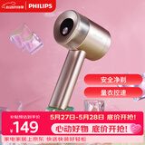 飞利浦（PHILIPS）【价保618】毛球修剪器 充电式剃毛机去球器 衣服家用剃球器 GCA2200/40 秋冬粘毛器 礼物送礼