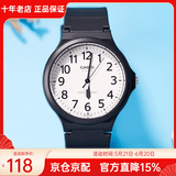卡西欧手表 学生运动简约石英小黑表 休闲指针防水初高中生手表七夕礼物 MW-240-7B