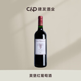 莫堡干红葡萄酒 建发酒业法国原瓶进口红酒 13度混酿果香浓郁热门商品 750mL 1瓶