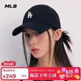 MLB帽子男女棒球帽鸭舌帽软顶遮阳生日礼3ACP7701N-07BKS