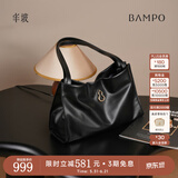 半坡饰族（bampo）【明星同款】女包包新款福瑞方方包头层牛皮大容量轻奢单肩斜挎包 墨碳黑【葫芦专属五金】