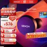 天龙（DENON）PerL 真无线蓝牙耳机 降噪HiFi入耳式运动耳机  AH-C10PL 超长续航 蓝牙5.0 无延迟声学技术 AH-C10PL【主动降噪黑色】