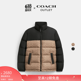蔻驰（COACH）【礼物】奥莱男士聚酯纤维经典标志冬季户外羽绒服外套保暖夹克 棕黄色 经典标志 M